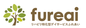 ふれあい